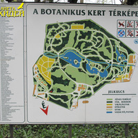 План Ботанического сада
